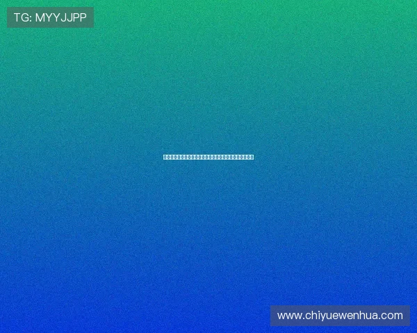 飞速在线手机版动漫精彩汇聚最新热门作品全免费观看体验 飞速在线手机版动漫精彩汇聚最新热门作品全免费观看体验